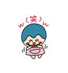 maikakeちゃん（個別スタンプ：16）