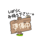 ネコさんとクマさん(クマさん多め:敬語)（個別スタンプ：6）
