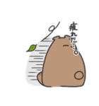 ネコさんとクマさん(クマさん多め:敬語)（個別スタンプ：13）