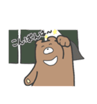 ネコさんとクマさん(クマさん多め:敬語)（個別スタンプ：18）
