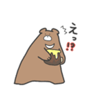 ネコさんとクマさん(クマさん多め:敬語)（個別スタンプ：19）