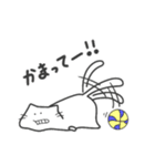 ネコさんとクマさん(クマさん多め:敬語)（個別スタンプ：21）