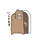 ネコさんとクマさん(クマさん多め:敬語)（個別スタンプ：33）