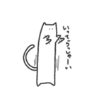 ネコさんとクマさん(クマさん多め:敬語)（個別スタンプ：34）