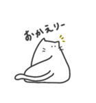 ネコさんとクマさん(クマさん多め:敬語)（個別スタンプ：36）