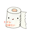 身の回りのゆるいものたち（個別スタンプ：5）