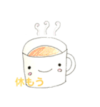 身の回りのゆるいものたち（個別スタンプ：8）