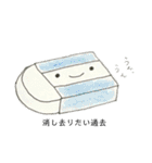 身の回りのゆるいものたち（個別スタンプ：9）