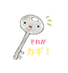身の回りのゆるいものたち（個別スタンプ：14）