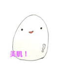 身の回りのゆるいものたち（個別スタンプ：16）