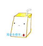 身の回りのゆるいものたち（個別スタンプ：17）