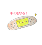 身の回りのゆるいものたち（個別スタンプ：23）