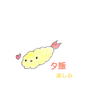身の回りのゆるいものたち（個別スタンプ：24）