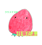 身の回りのゆるいものたち（個別スタンプ：25）