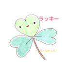 身の回りのゆるいものたち（個別スタンプ：31）