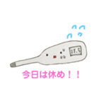 身の回りのゆるいものたち（個別スタンプ：34）