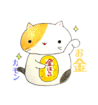 身の回りのゆるいものたち（個別スタンプ：37）