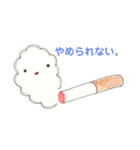 身の回りのゆるいものたち（個別スタンプ：39）
