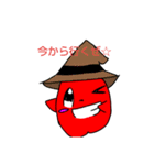 あかりんごの冒険（個別スタンプ：9）