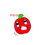 あかりんごの冒険（個別スタンプ：10）