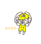 あかりんごの冒険（個別スタンプ：14）