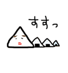 かわいいなかまたち。（個別スタンプ：5）
