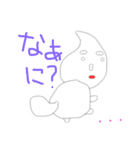 かわいいなかまたち。（個別スタンプ：7）