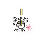 GOLF好きスタンプ（個別スタンプ：1）