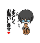 原始人のなかまたち③（個別スタンプ：3）