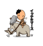 原始人のなかまたち③（個別スタンプ：5）