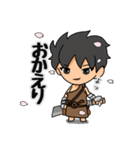 原始人のなかまたち③（個別スタンプ：6）