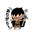 原始人のなかまたち③（個別スタンプ：8）