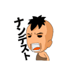 原始人のなかまたち③（個別スタンプ：9）
