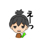 原始人のなかまたち③（個別スタンプ：10）