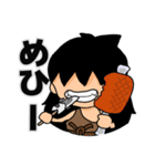 原始人のなかまたち③（個別スタンプ：18）