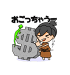 原始人のなかまたち③（個別スタンプ：22）