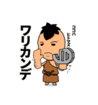 原始人のなかまたち③（個別スタンプ：23）