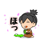 原始人のなかまたち③（個別スタンプ：25）
