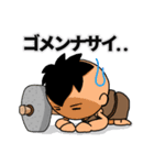 原始人のなかまたち③（個別スタンプ：26）