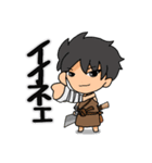 原始人のなかまたち③（個別スタンプ：29）