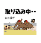 原始人のなかまたち③（個別スタンプ：39）