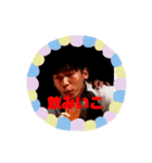 エリート友成（個別スタンプ：6）