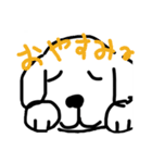 にーさんのわんこ（個別スタンプ：4）