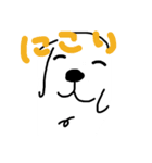 にーさんのわんこ（個別スタンプ：6）