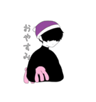 うさぎ大好き目隠れくん！（個別スタンプ：1）