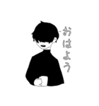 うさぎ大好き目隠れくん！（個別スタンプ：2）