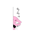 うさぎ大好き目隠れくん！（個別スタンプ：4）