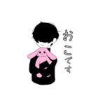 うさぎ大好き目隠れくん！（個別スタンプ：5）