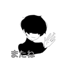 うさぎ大好き目隠れくん！（個別スタンプ：15）