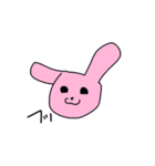 うさぎ大好き目隠れくん！（個別スタンプ：16）